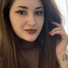 Фотография девушки Valeriya, 25 лет из г. Ростов-на-Дону