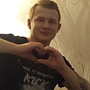 Максим, 25 лет
