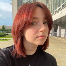 Фотография девушки Ксения, 24 года из г. Минск