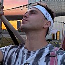 Ванья, 29 лет