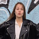 Катя, 18 лет