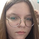Лена, 19 лет