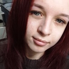 Фотография девушки Яна, 24 года из г. Новокузнецк