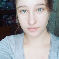 Фотография девушки Каталина, 35 лет из г. Минеральные Воды