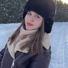 Фотография девушки Ирина, 21 год из г. Нижний Новгород