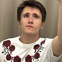 Владислав, 20 лет