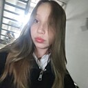 Яна, 18 лет