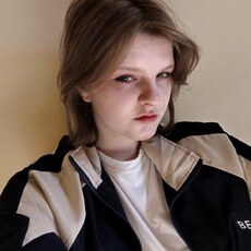 Фотография девушки София, 19 лет из г. Барановичи