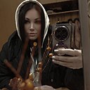 Ди, 36 лет