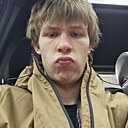 Давид, 18 лет