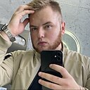 Эд, 20 лет