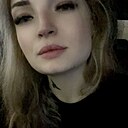 Анастасия, 26 лет
