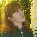 Александра, 34 года
