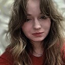 Алина, 18 лет