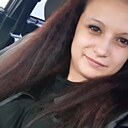 Лина, 26 лет