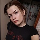 Диана, 19 лет