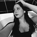 Соня, 20 лет