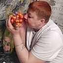 Ирина, 45 лет