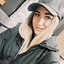Татьяна, 33 года