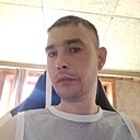 Ал, 30 лет