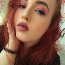 Фотография девушки Sofia, 24 года из г. Брест