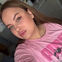 Алина, 25 лет