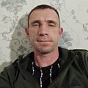 Митя, 42 года