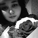 Анна, 23 года