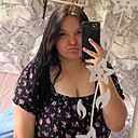 Алёна, 20 лет