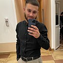Гаг, 30 лет