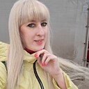 Хорошая Девочка, 30 лет