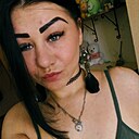 Наталёк, 33 года