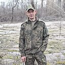 Сергей, 33 года