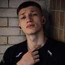 Арсений, 19 лет