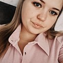 Ирина, 26 лет