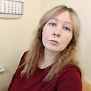 Александра, 41 год
