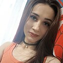 Татьяна, 30 лет