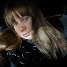 Фотография девушки Крис, 25 лет из г. Челябинск