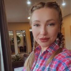 Фотография девушки Ксения, 35 лет из г. Иркутск