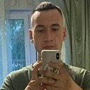 Денис, 23 года