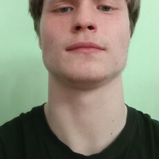 Фотография мужчины Макс, 19 лет из г. Сатка