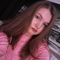 Фотография девушки Яна, 23 года из г. Чебоксары