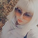 До, 34 года