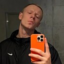 Артем, 24 года