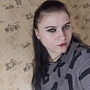 Людмила, 32 года