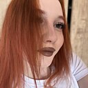 Аня, 18 лет