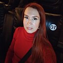 Людмила, 38 лет