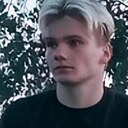 Алексей, 22 года