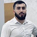 Странник, 27 лет