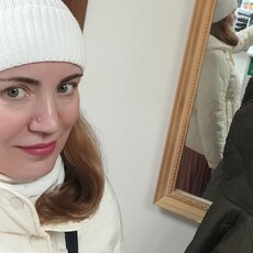 Фотография девушки Любовь, 42 года из г. Архангельск